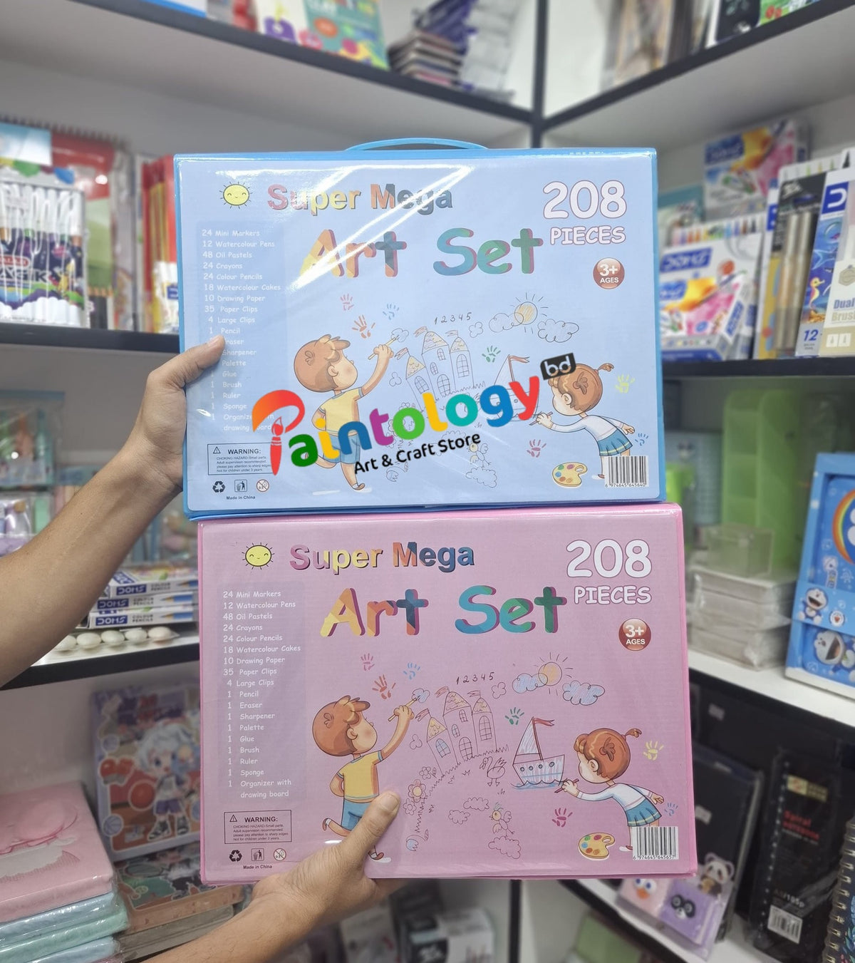 Kit de Dessin 208 Pièces – L’Atelier Créatif des Petits Artistes